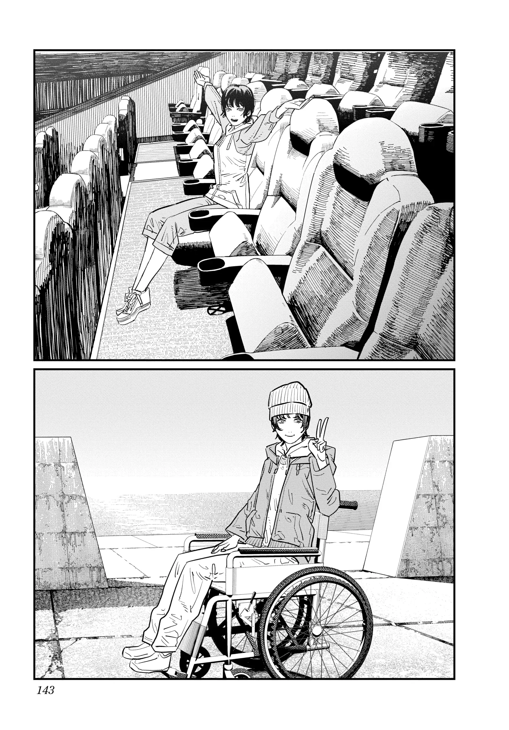 Goodbye Eri Oneshot image 143